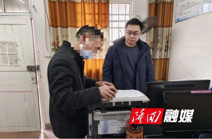 微信图片_20230107175558.png
