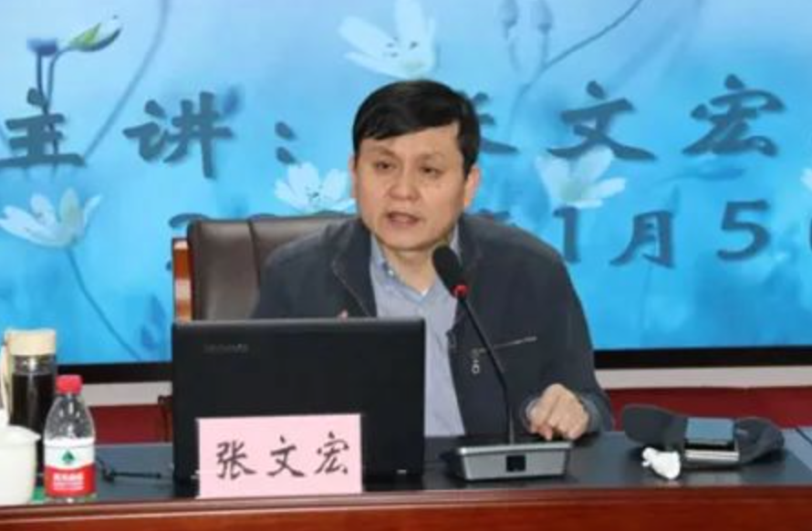 微信图片_20230108104126.png