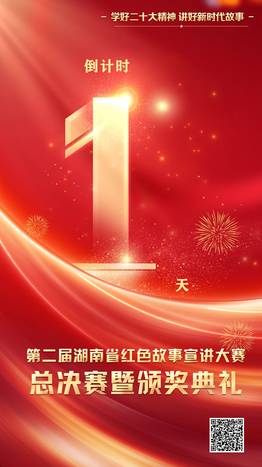 828fb0f59043ba11e1192cecd434bf3.jpg 828fb0f59043ba11e1192cecd434bf3.jpg