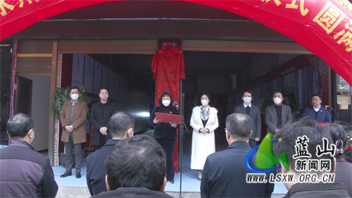 我县举行湖南省永州市第五工程有限责任公司入驻仪式.jpg