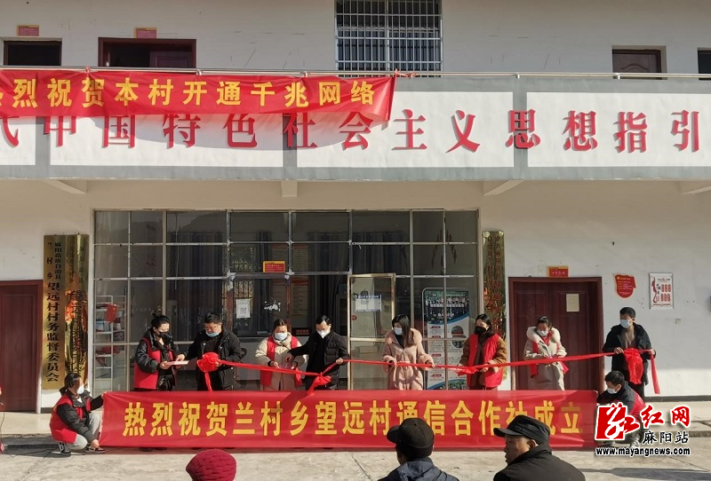 微信图片_20230109102540.jpg