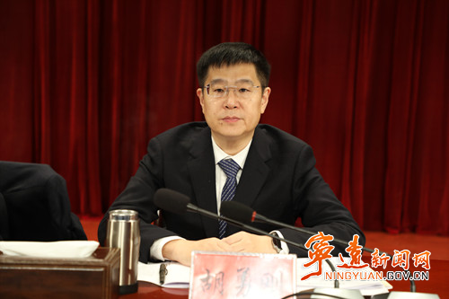 宁远县委经济工作会议召开2_副本500.jpg