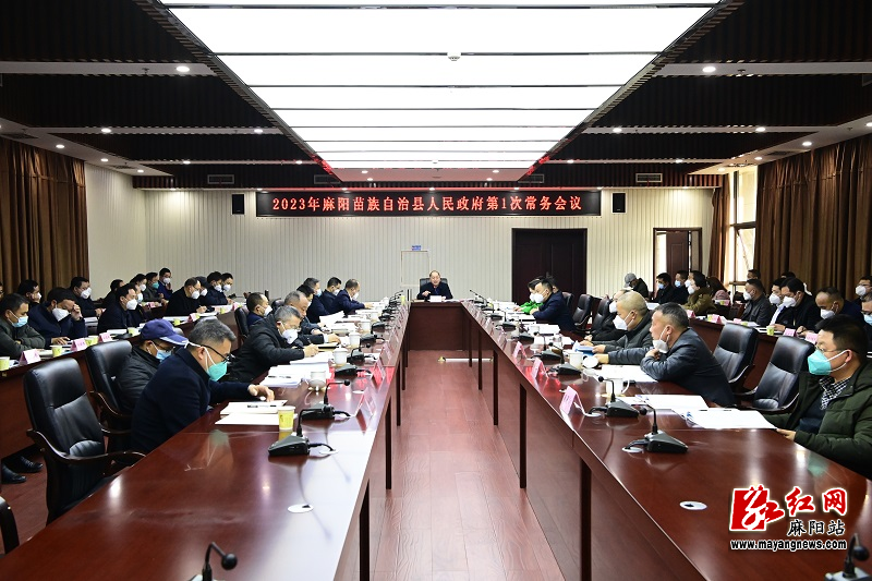 微信图片_20230109160153.jpg