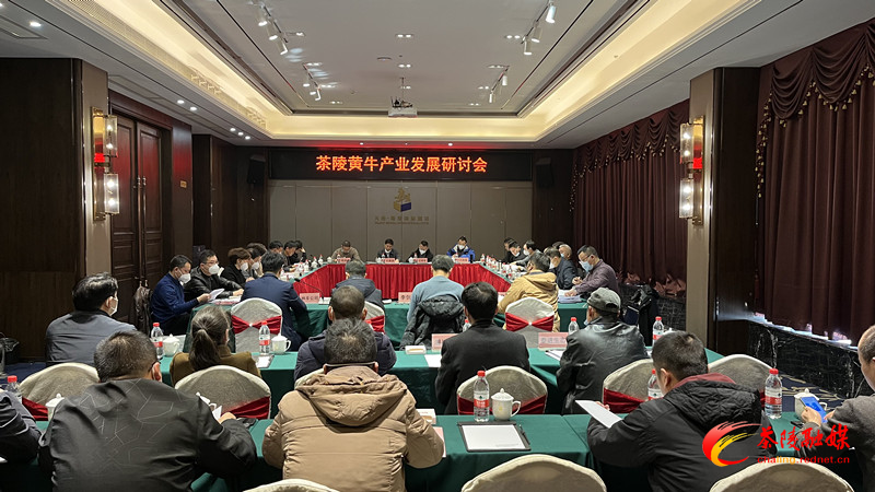 微信图片_20230109173816.jpg 微信图片_20230109173816.jpg