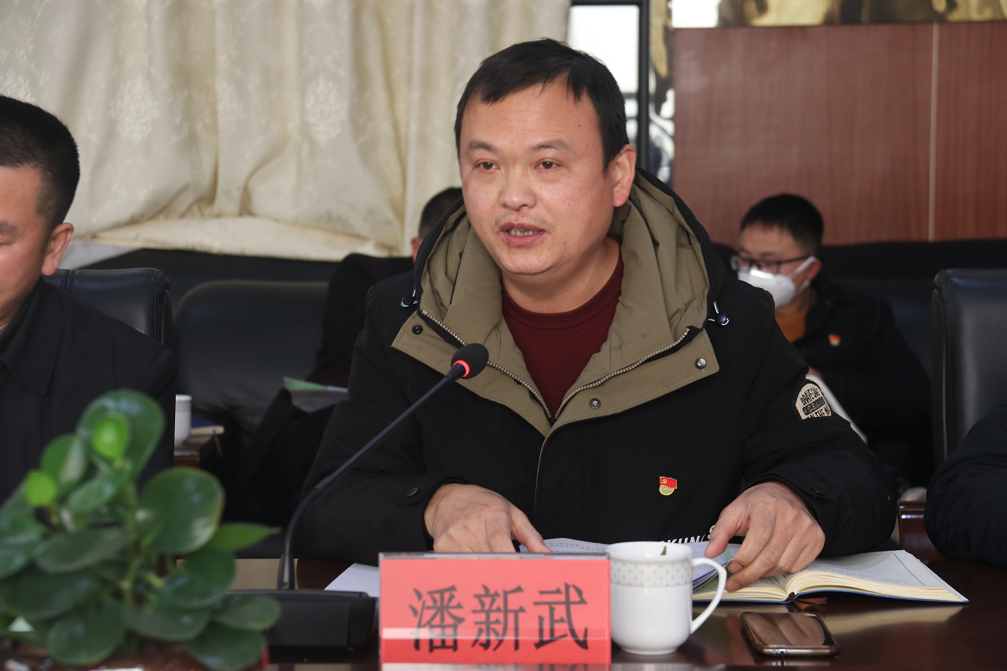 微信截图_20230107215422.png