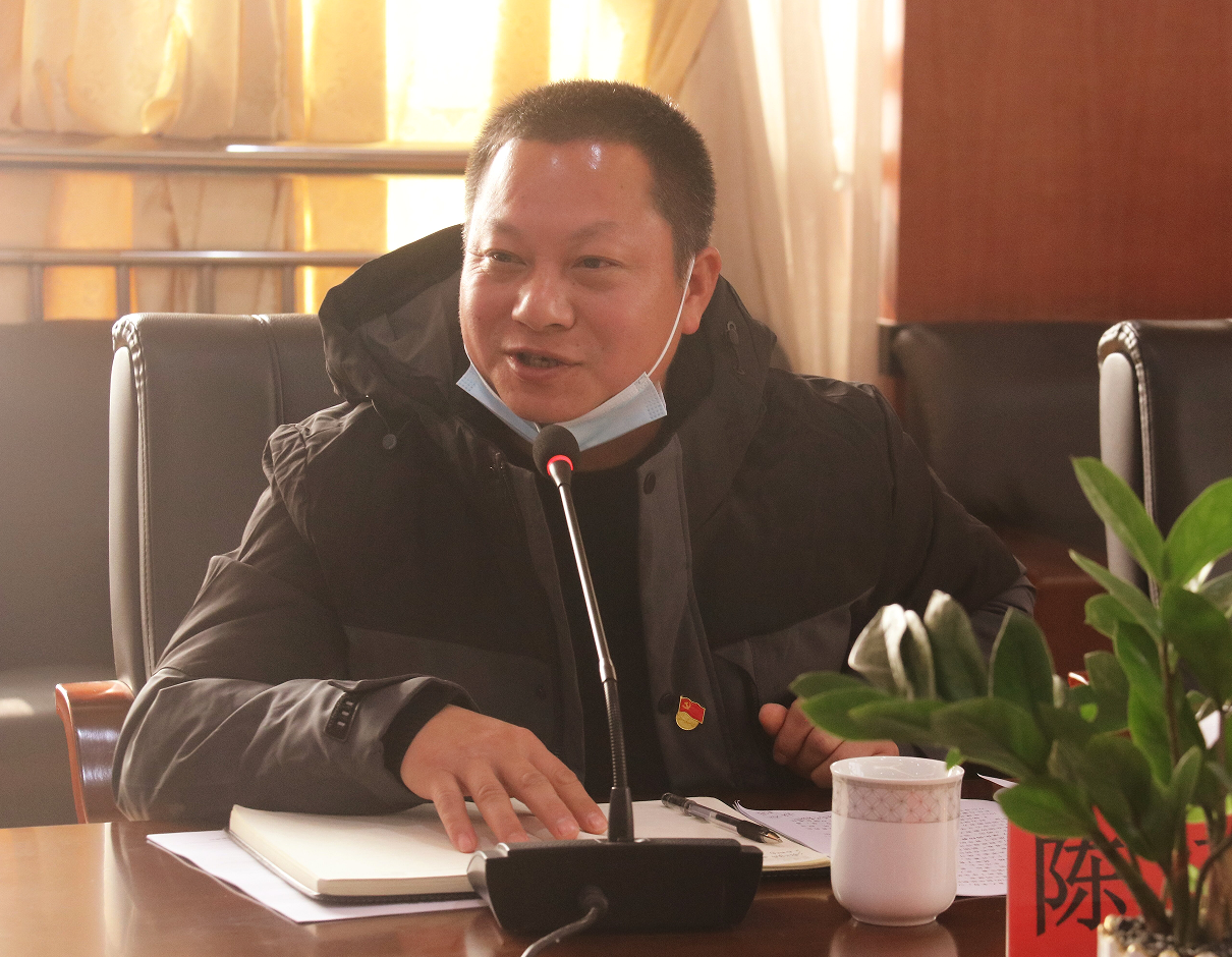 微信截图_20230107220408.png