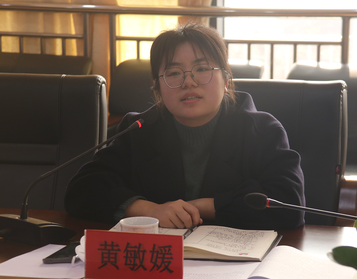 微信截图_20230107220514.png