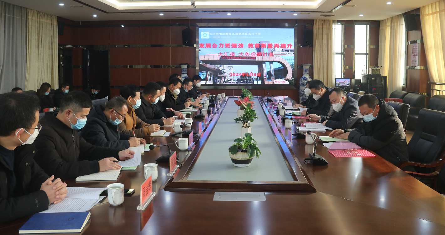 微信截图_20230107214421.png
