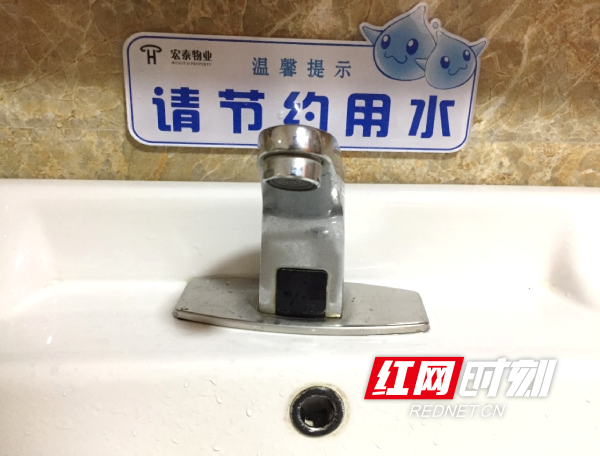 郴州市非常规水蓄积利用系统示意图 (1).png
