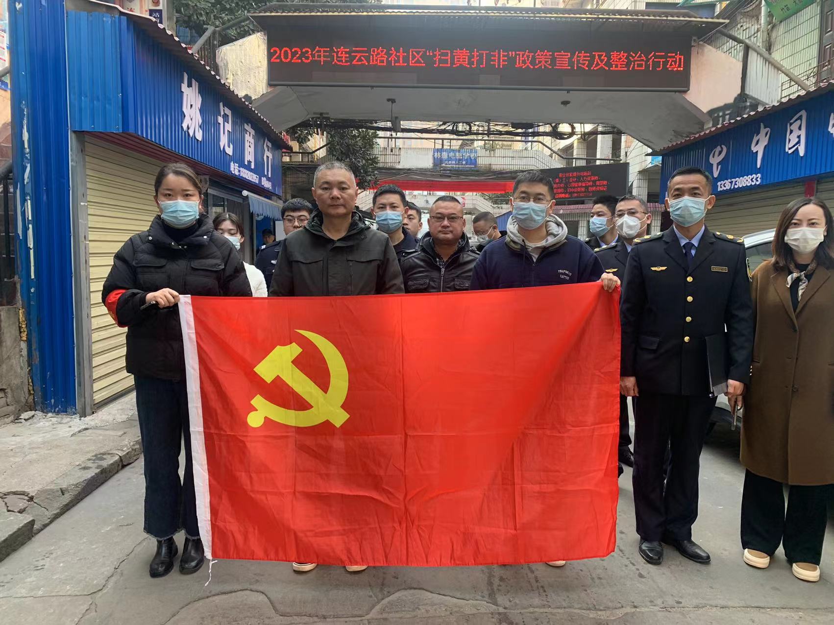 微信图片_20230109113554.jpg 微信图片_20230109113554.jpg