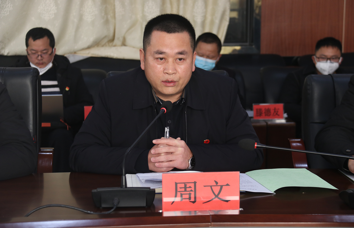 微信截图_20230107215023.png