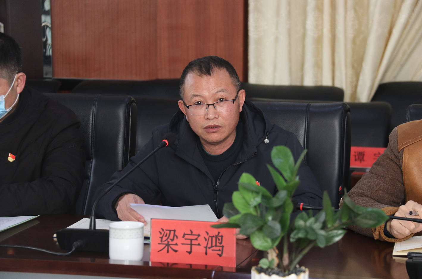 微信截图_20230107215802.png