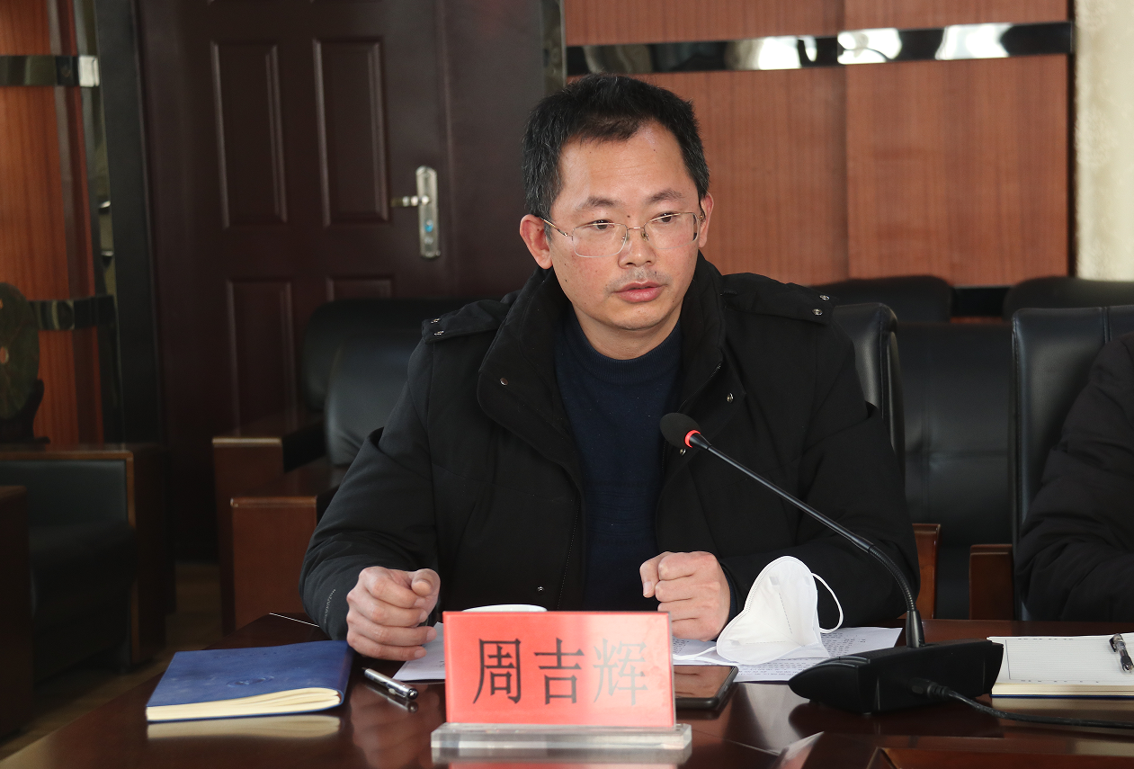 微信截图_20230107220118.png