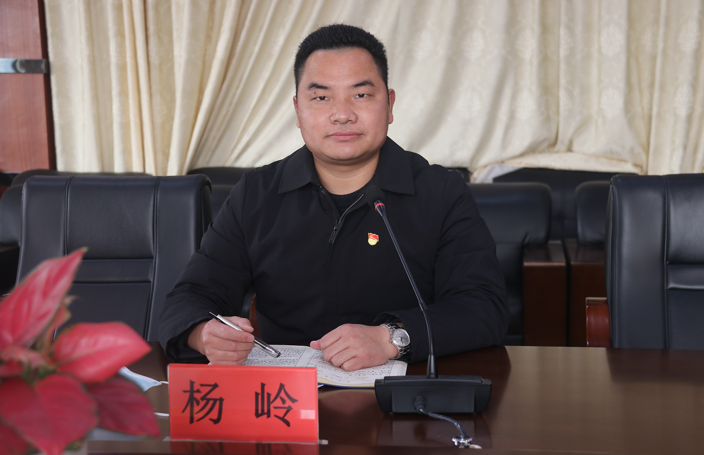 微信截图_20230107215635.png