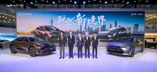 拥抱时代 焕新进阶丨一汽丰田品牌魅力闪耀2022广州车展