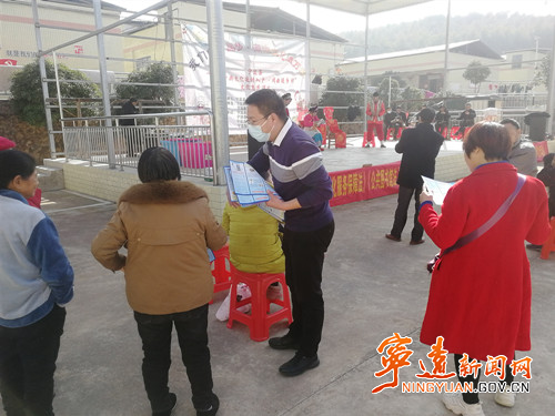 宁远：送戏下乡暖民心 禁毒反诈齐宣传_副本500.jpg