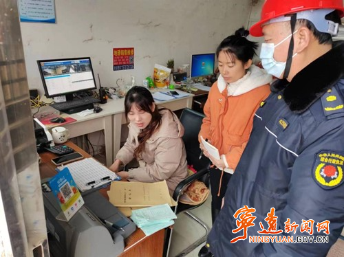 宁远：开展超限超载整治  护航春运道路交通安全_副本500.jpg