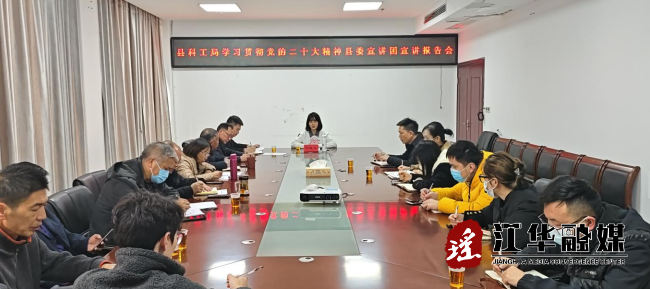 微信截图_20230110170523.png
