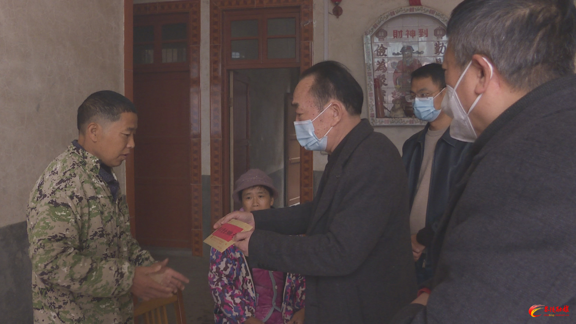 扶贫联盟会.jpg 扶贫联盟会.jpg