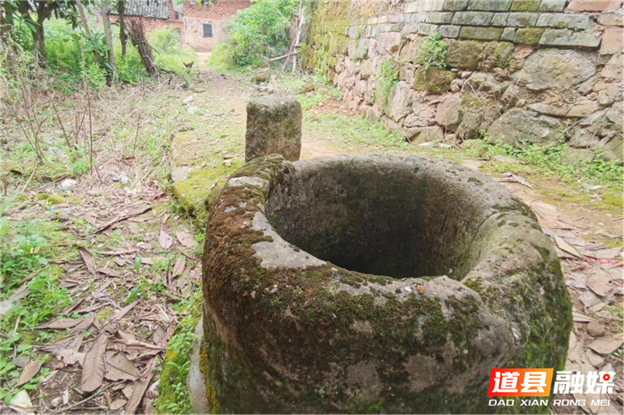 道县红色印记  红色遗址⑦：红六军团深挖红军井02.png