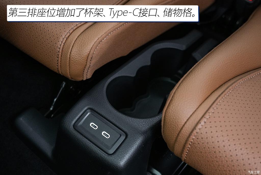 北京奔驰 奔驰GLC 2023款 GLC 300 L 4MATIC 基本型 7座