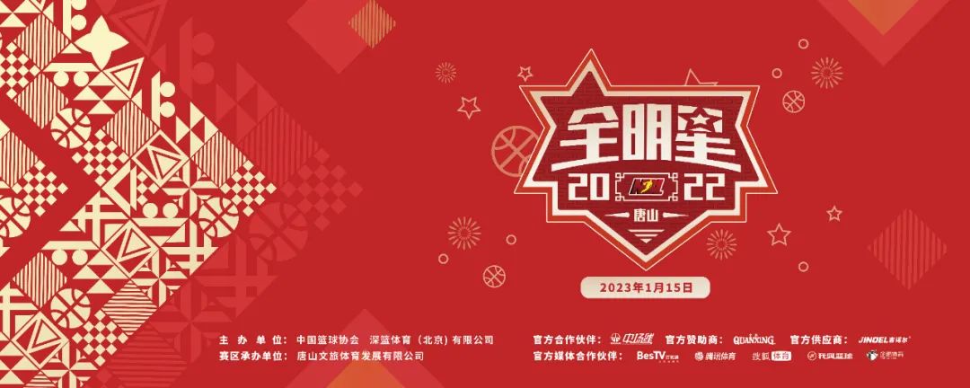 微信图片_20230110213646.jpg