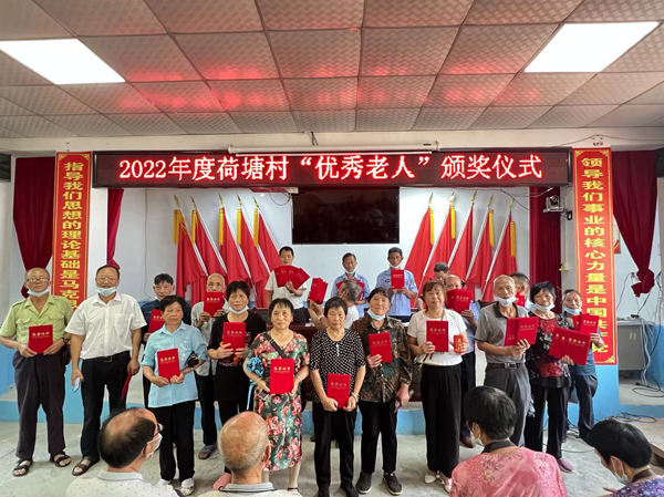微信图片_20230110131937.jpg