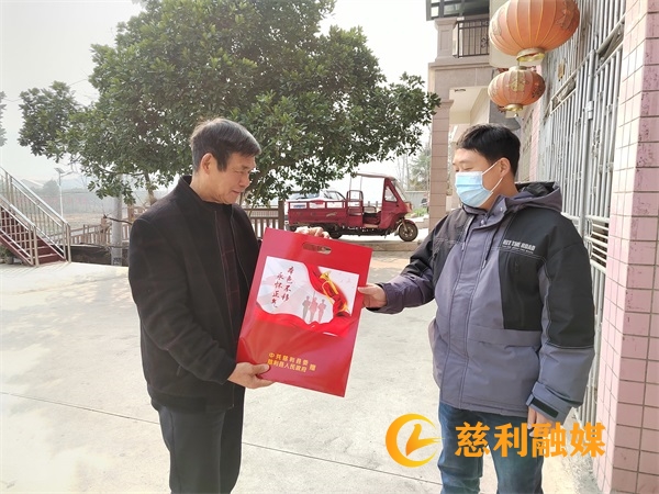 微信图片_20230110113242.jpg