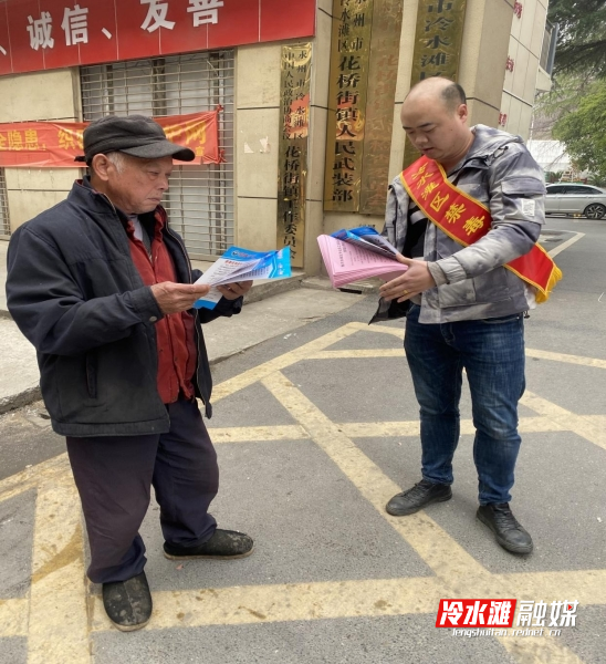 图片1_副本.jpg