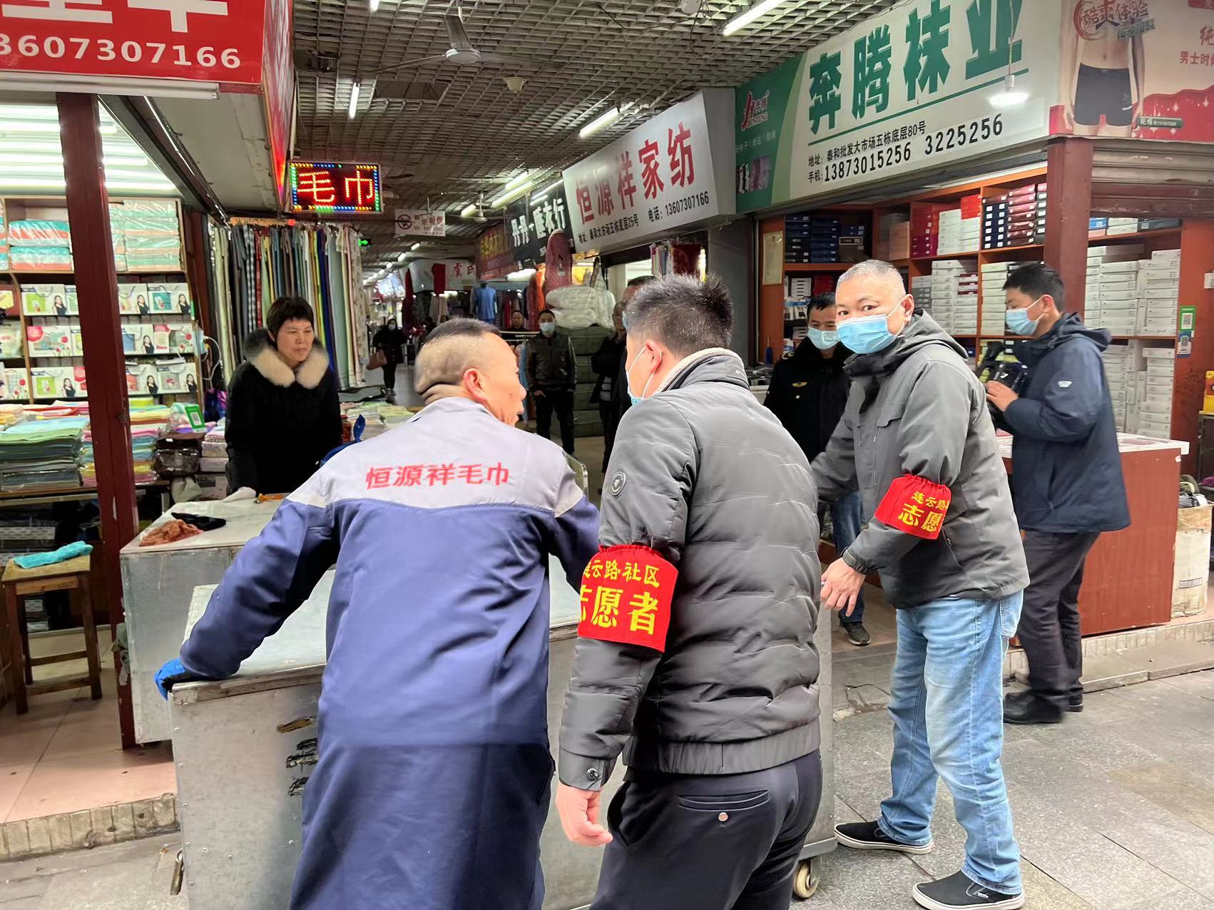 微信图片_20230111105935.jpg