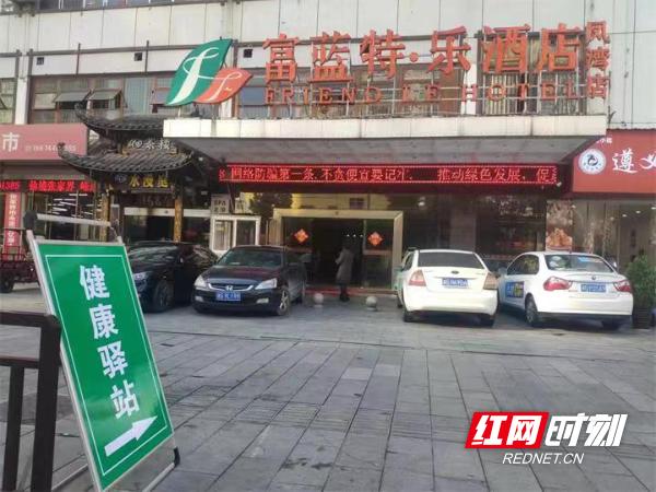 微信图片_20230111105558.jpg 微信图片_20230111105558.jpg