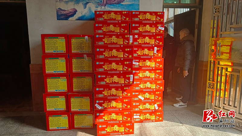 微信图片_20230111102405.jpg