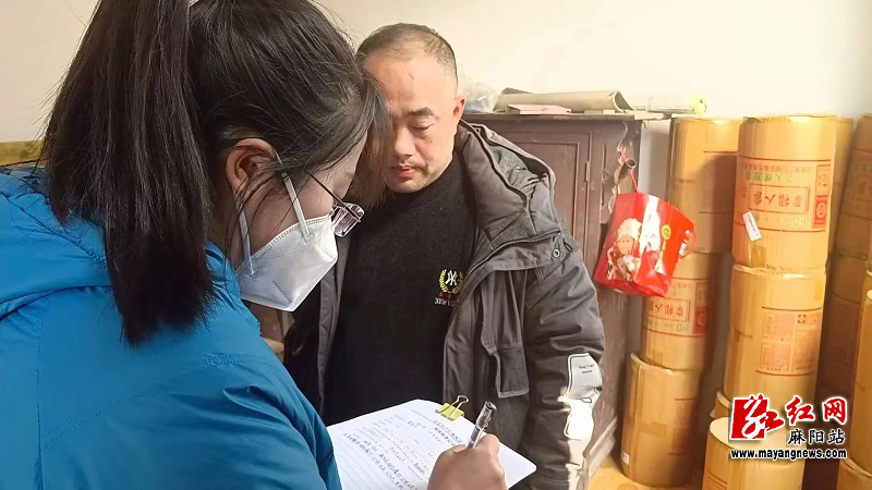 微信图片_20230111102409.jpg