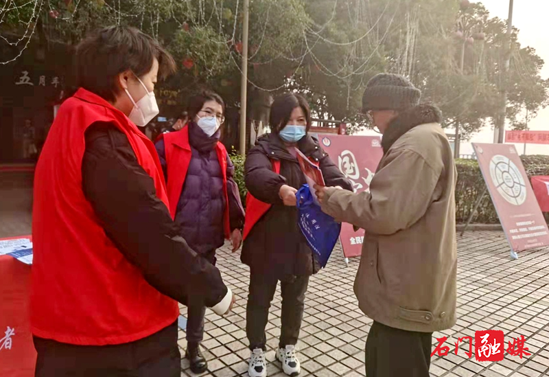 新春走基层：楚江街道老西门社区法治文化广场年味别样浓4.jpg