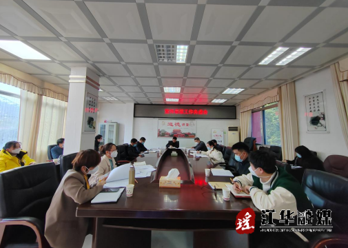 微信截图_20230111151514.png