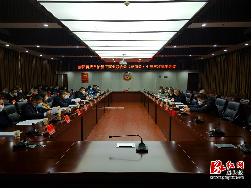 微信图片_20230111155656.jpg