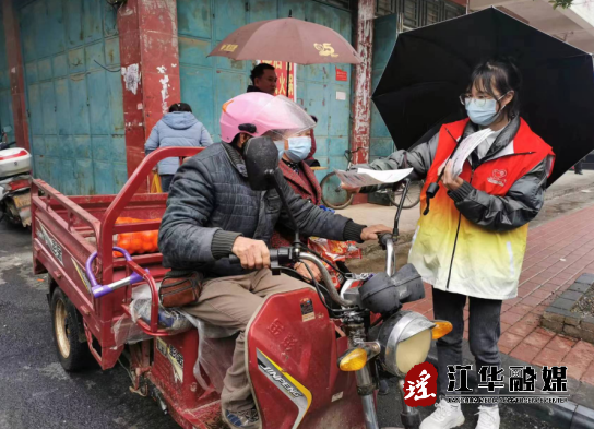 微信截图_20230111161010.png