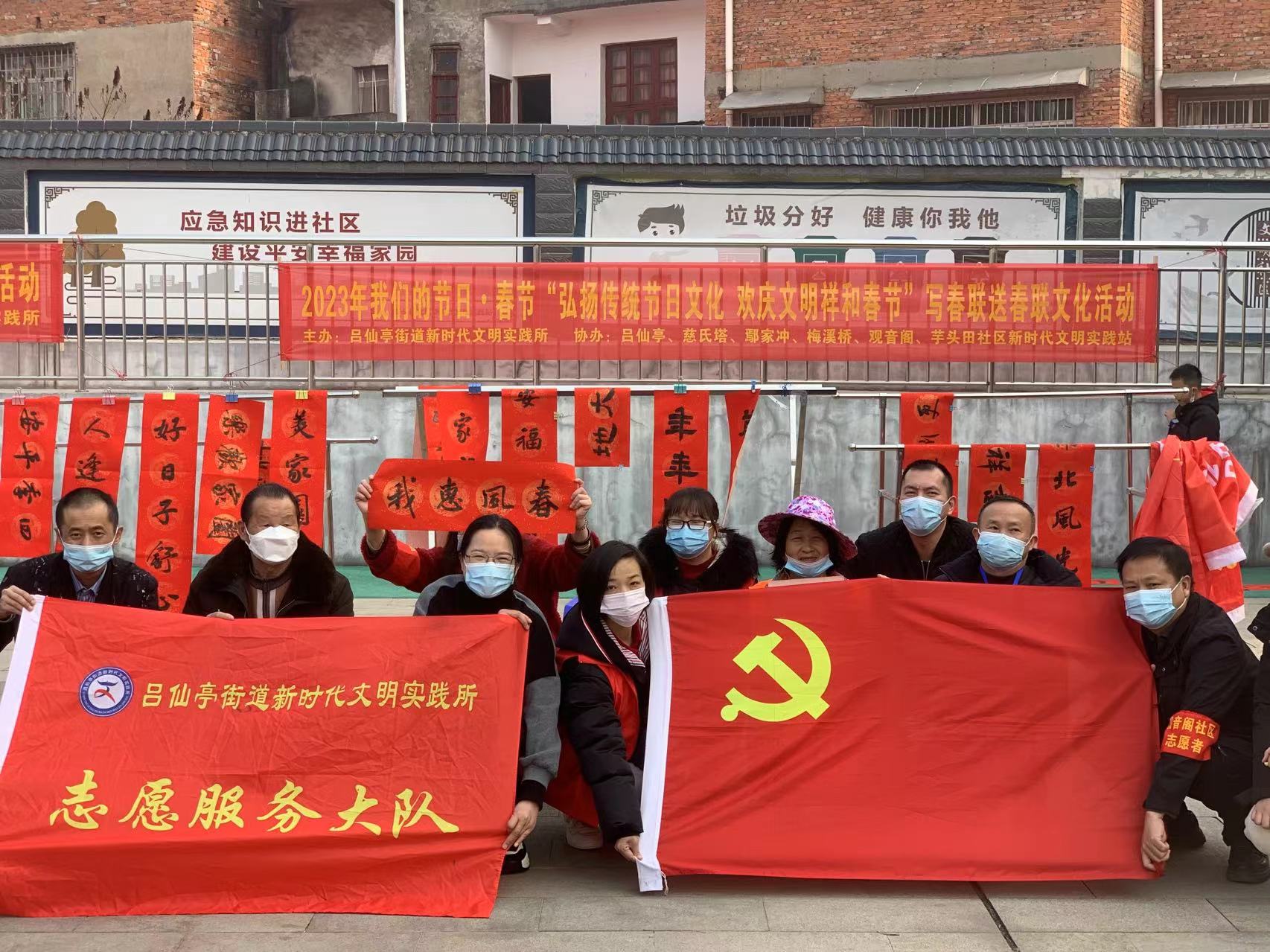 微信图片_20230110161852.jpg