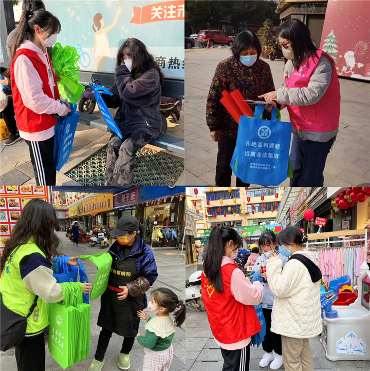 微信图片_20230111133024.jpg