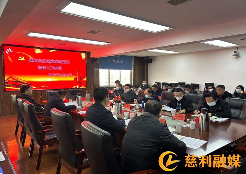 普法照片.jpg