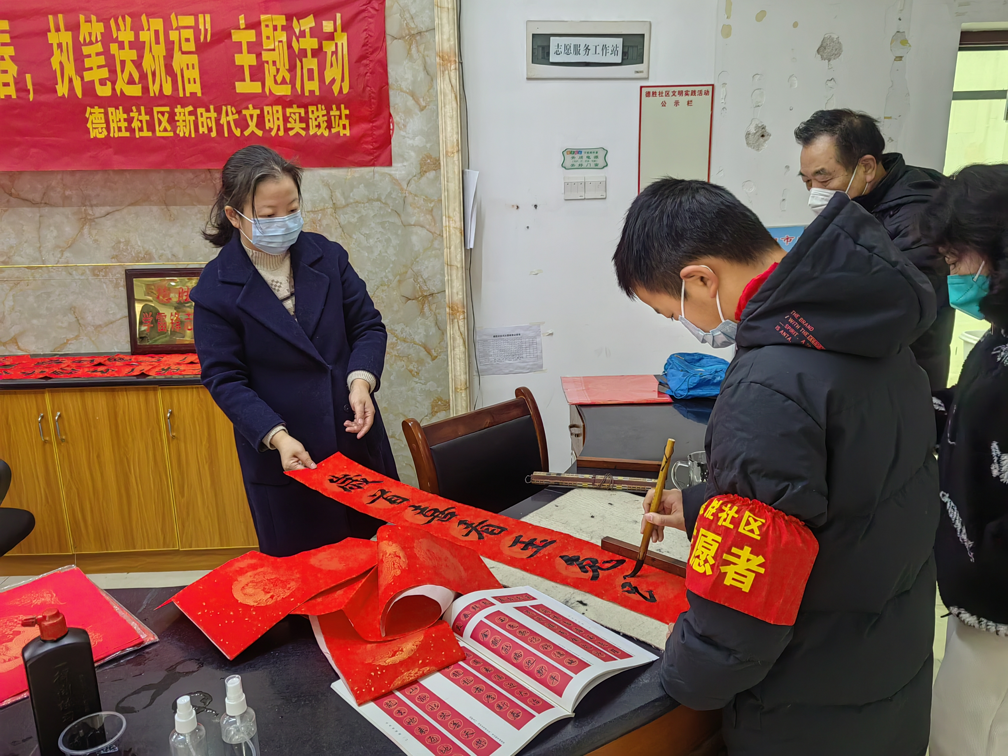 微信图片_202301111409222.jpg 微信图片_202301111409222.jpg