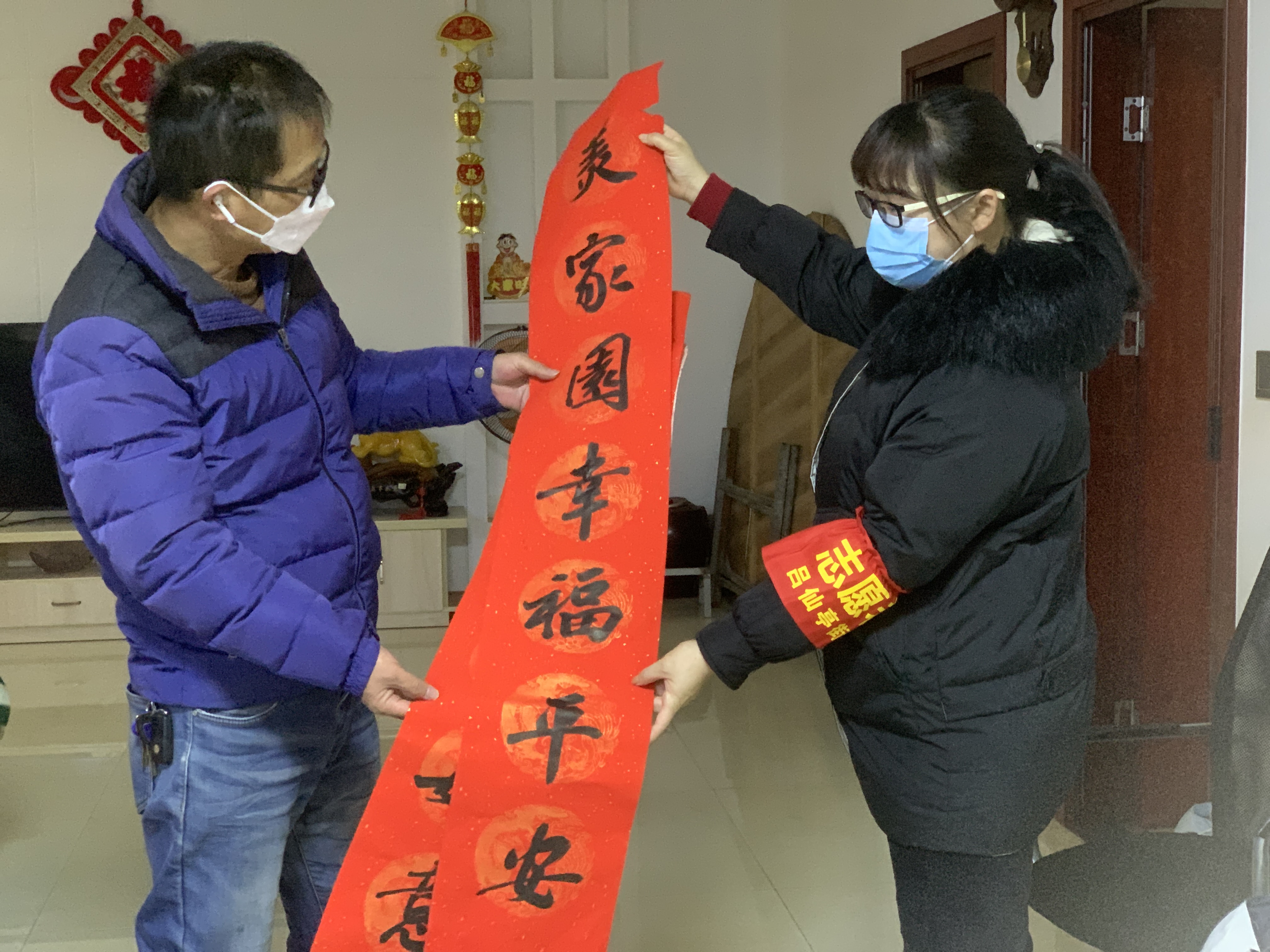 微信图片_202301101618524.jpg