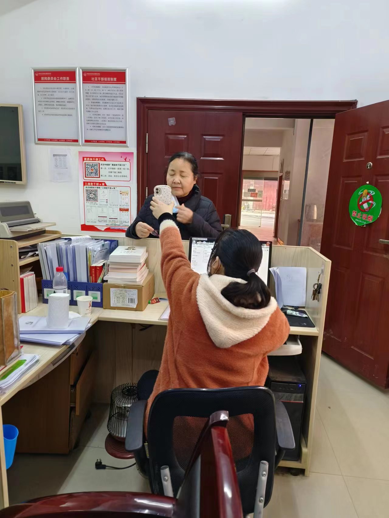 微信图片_20230111105552.jpg
