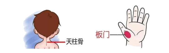 18.png