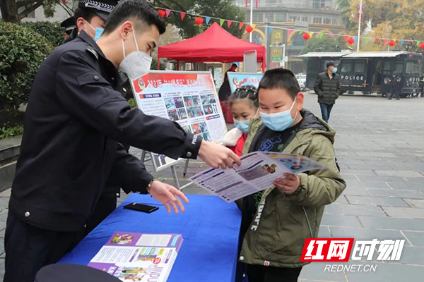 微信图片_20230111152333.jpg 微信图片_20230111152333.jpg