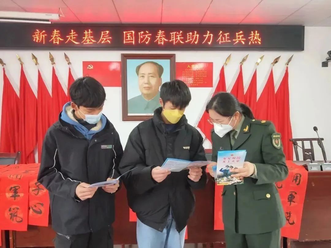 微信图片_20230111174440.jpg 微信图片_20230111174440.jpg