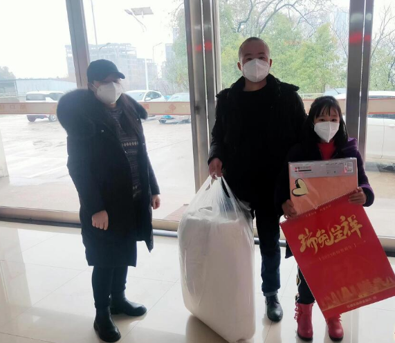 微信截图_20230112082230.png 微信截图_20230112082230.png