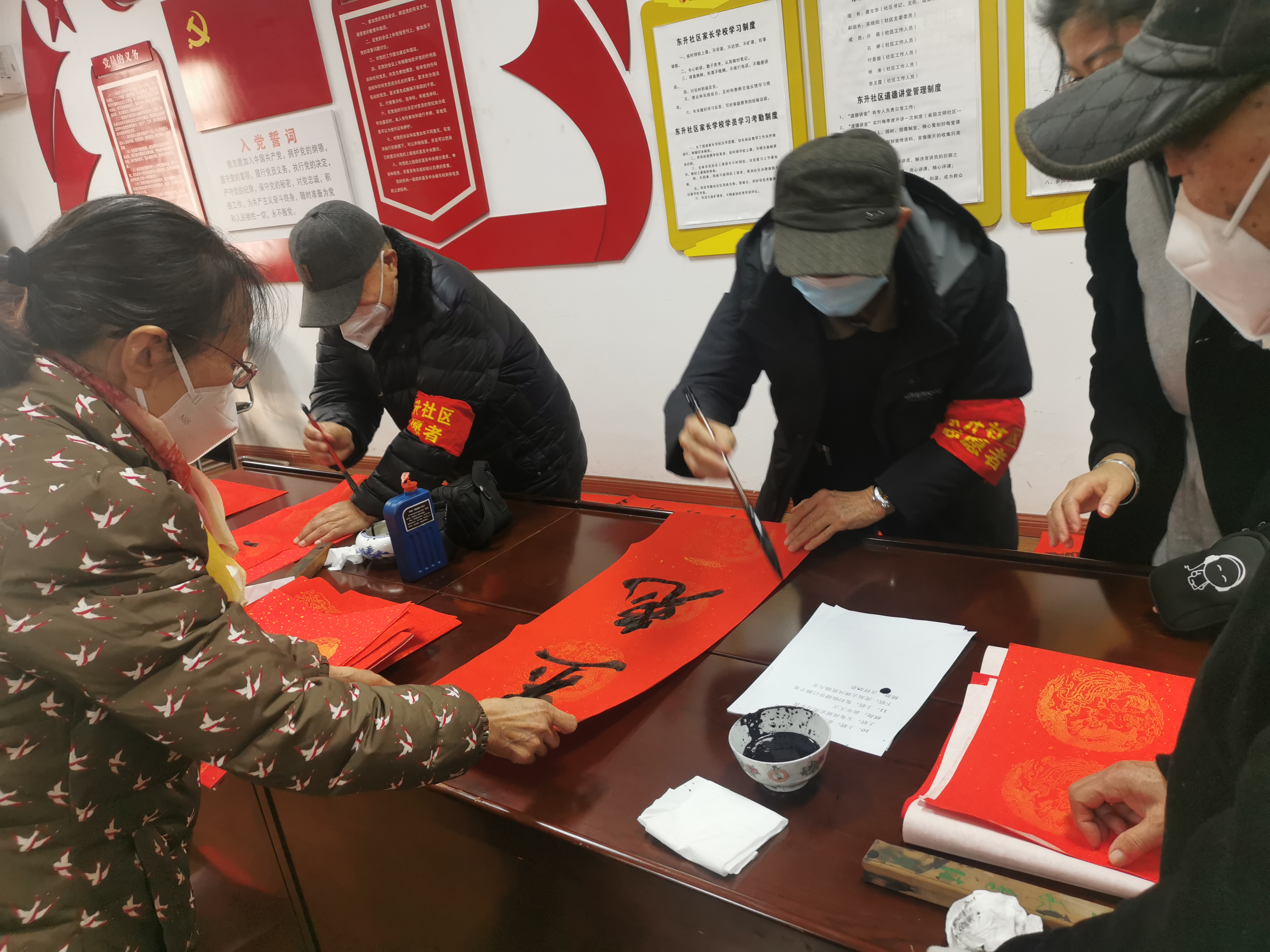 微信图片_20230112154445.jpg 微信图片_20230112154445.jpg