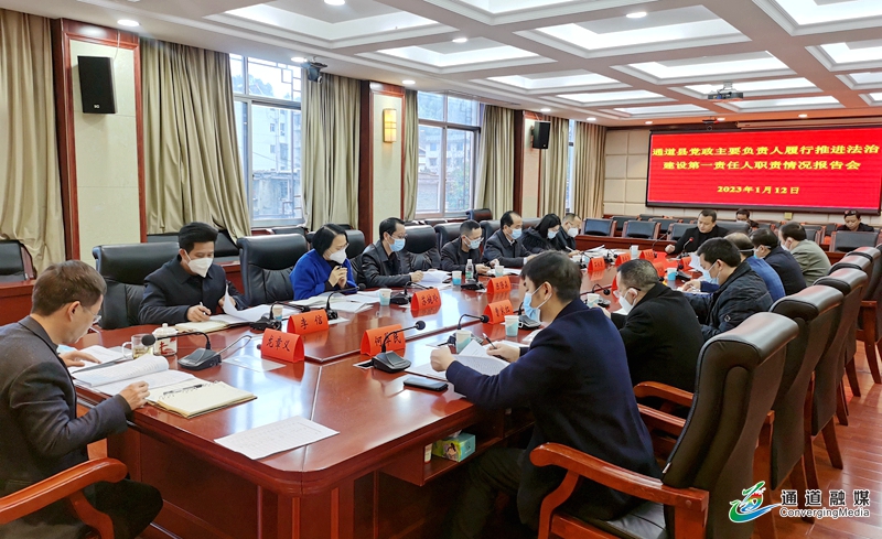 微信图片_20230112093925.jpg 微信图片_20230112093925.jpg