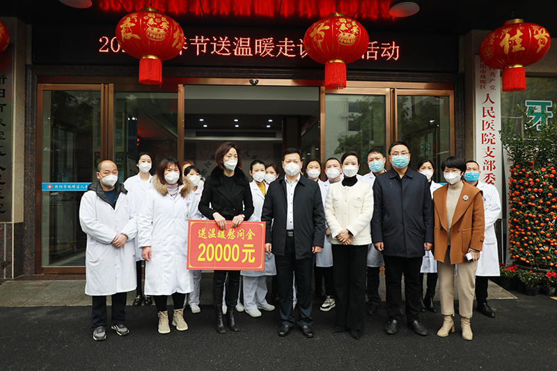 微信图片_20230112172024.jpg